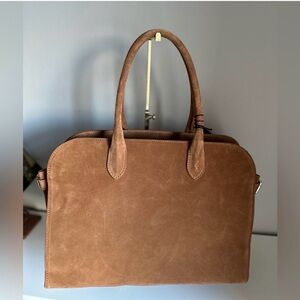 Elegant Tan Suede Handbag